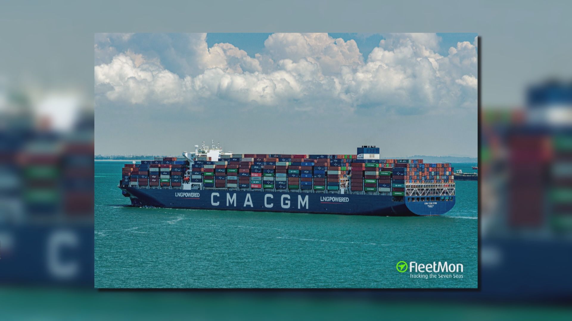 與以色列有連繫貨船遭疑似伊朗無人機攻擊