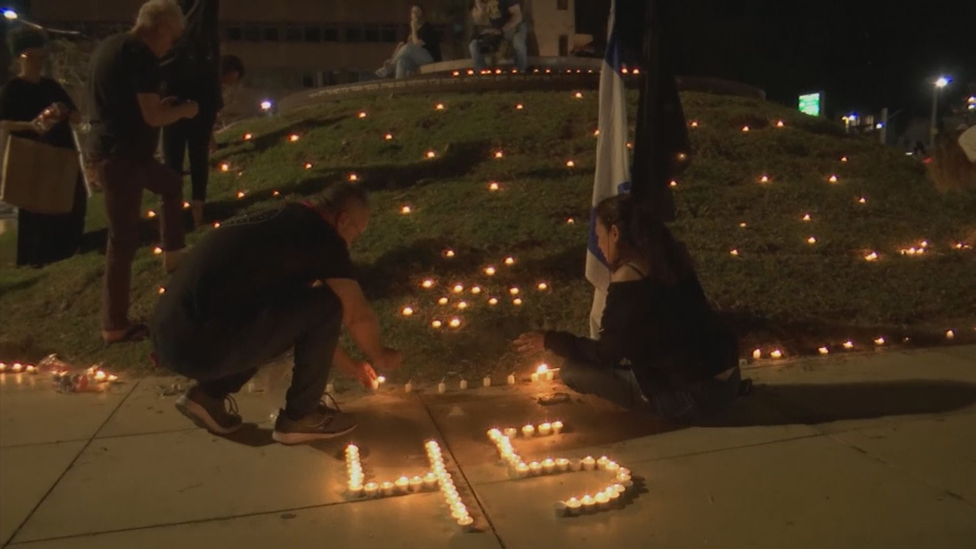 以色列人踩人事件　國家主席習近平致電總統慰問