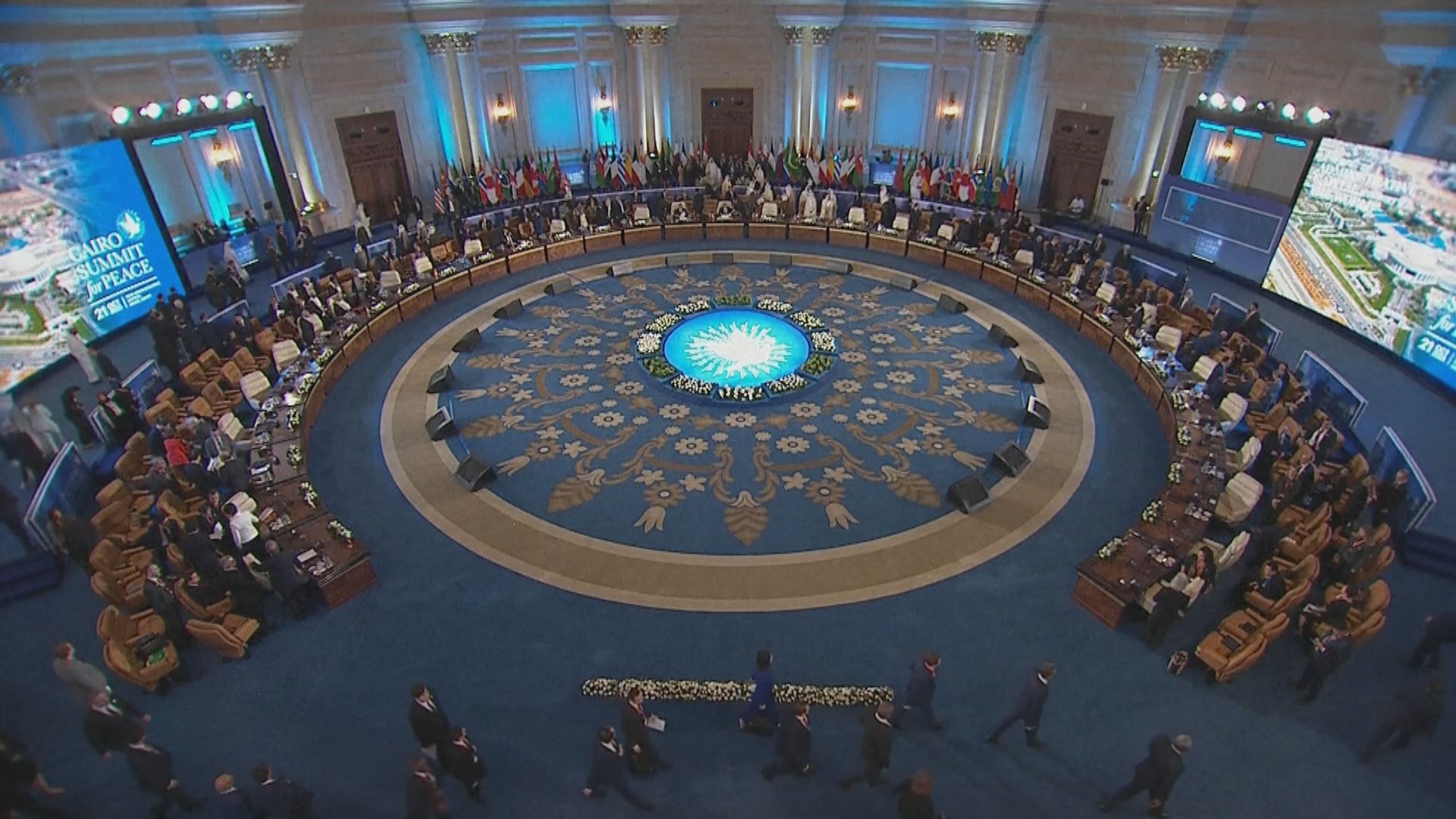 開羅召開峰會尋求以巴局勢降溫