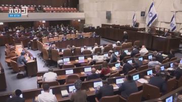 以色列禁止聯合國近東難民處於境內活動　或挫加沙人道救援