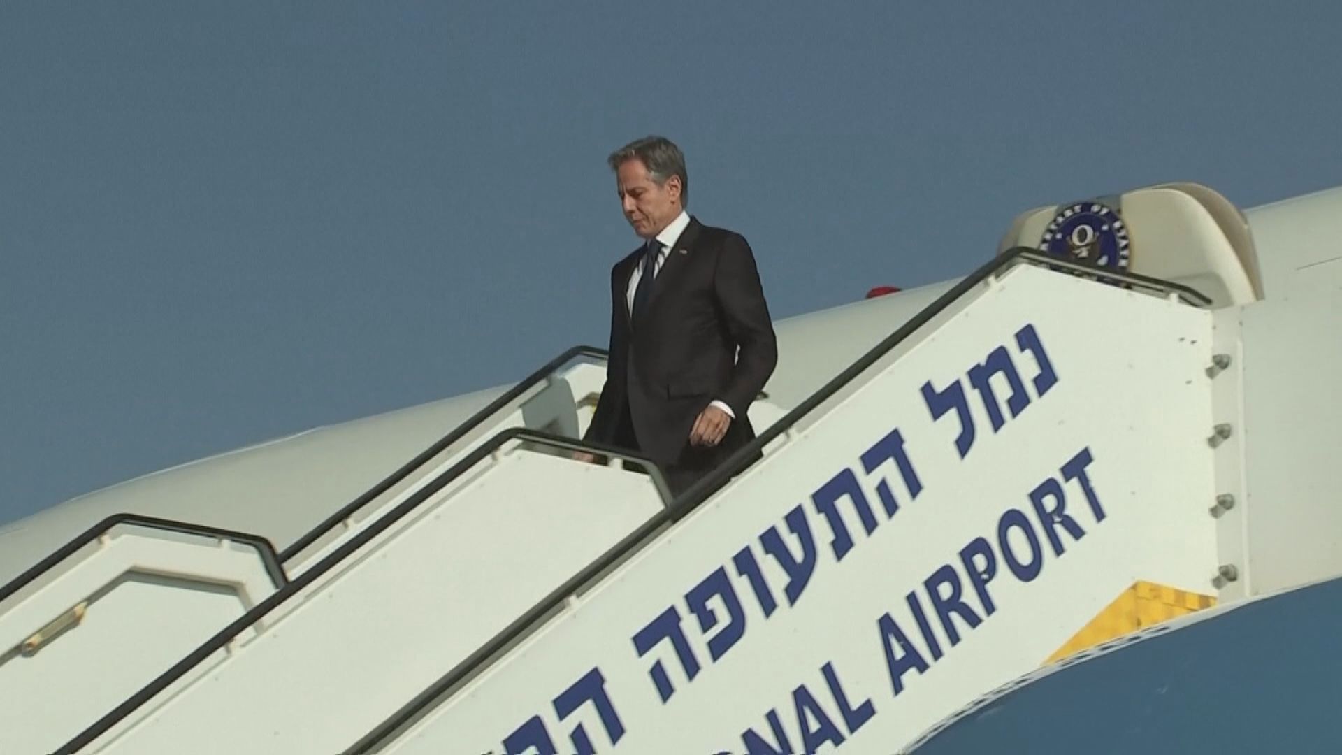 布林肯再訪以色列聚焦打擊哈馬斯及加沙人道狀況