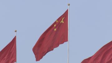 中方高度關注伊朗遇襲　以色列關閉全球所有使館及暫停領事服務