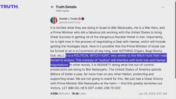 加沙衝突停火現曙光　內塔尼亞胡獲特朗普形容為「戰爭英雄」