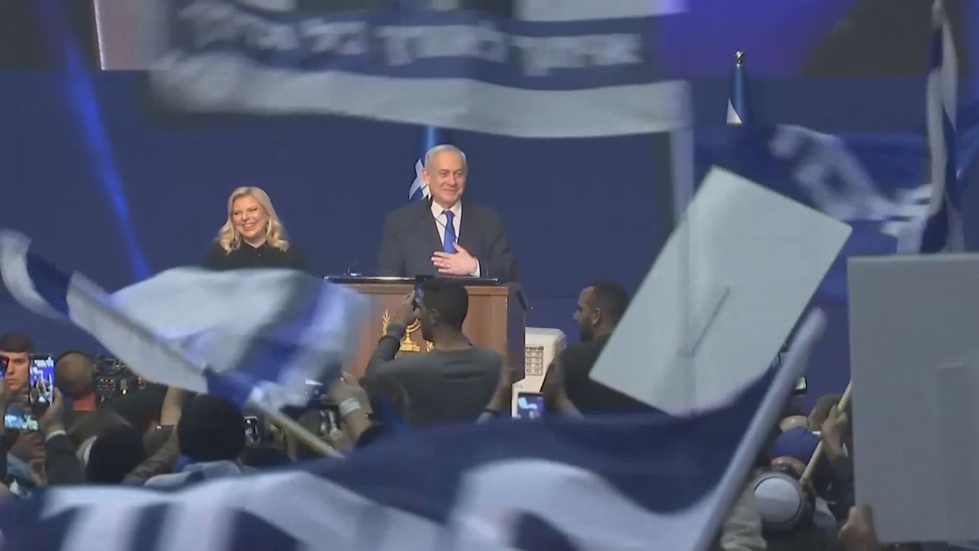 以色列大選料無政黨獲國會過半數議席