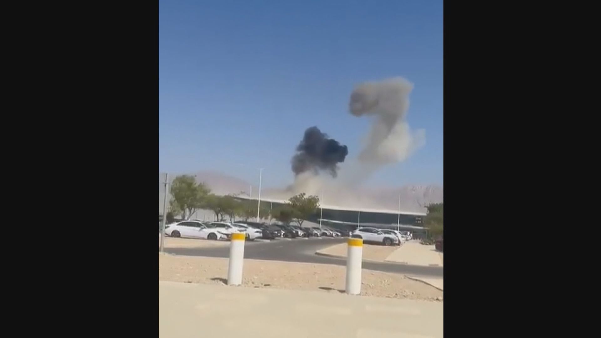 也門胡塞武裝無人機擊中以色列南部機場一人受傷