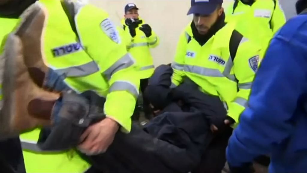 以色列拆非法猶太殖民區惹衝突