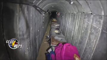 以軍向戰時內閣交代拉法市行動計劃 巴勒斯坦總理阿什提耶辭職獲接納