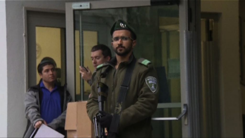 以色列續追捕酒吧槍擊案疑兇