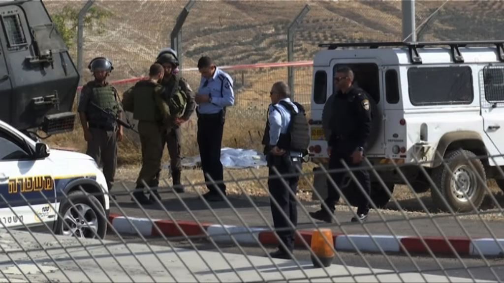 特朗普訪耶路撒冷期間巴人圖襲警員被殺