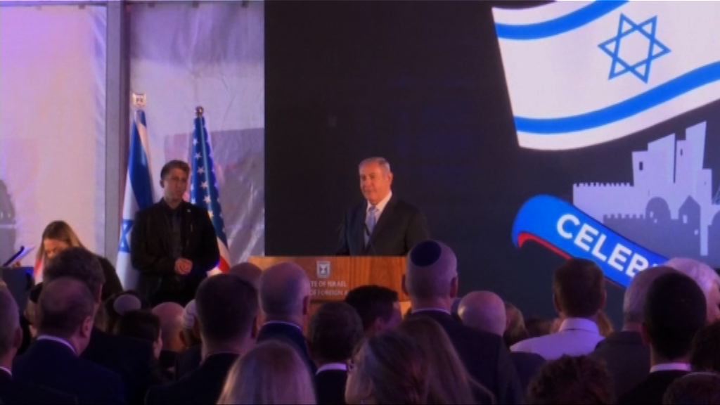 內塔尼亞胡籲各國遷大使館至耶路撒冷