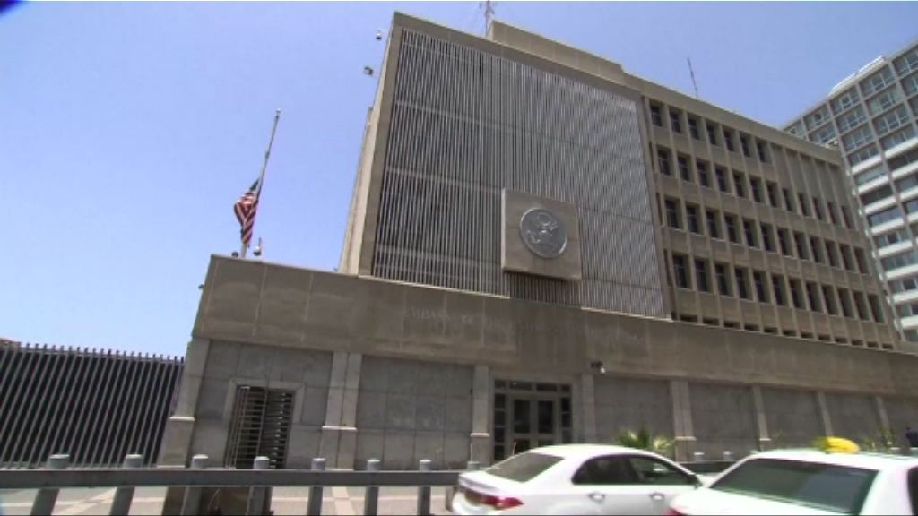 美擬遷駐以使館至耶路撒冷惹爭議