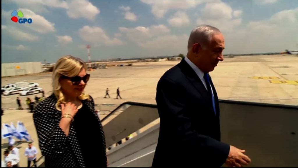 以色列總理夫人被控詐騙