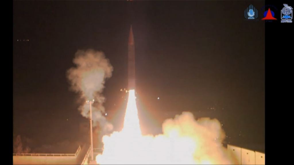 以色列宣布成功測試箭-3防禦系統