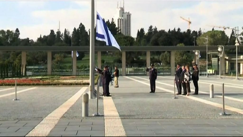 佩雷斯葬禮周五舉行　國會下半旗致哀