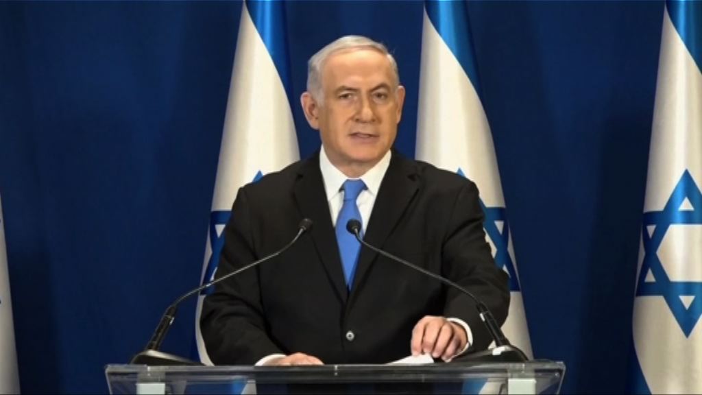 內塔尼亞胡涉貪接受警方盤問