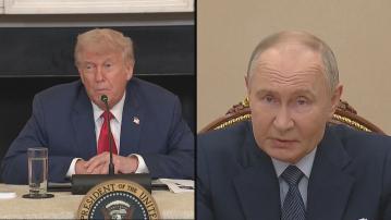 美俄領袖通電話討論中東局勢　普京稱準備好調查以伊衝突