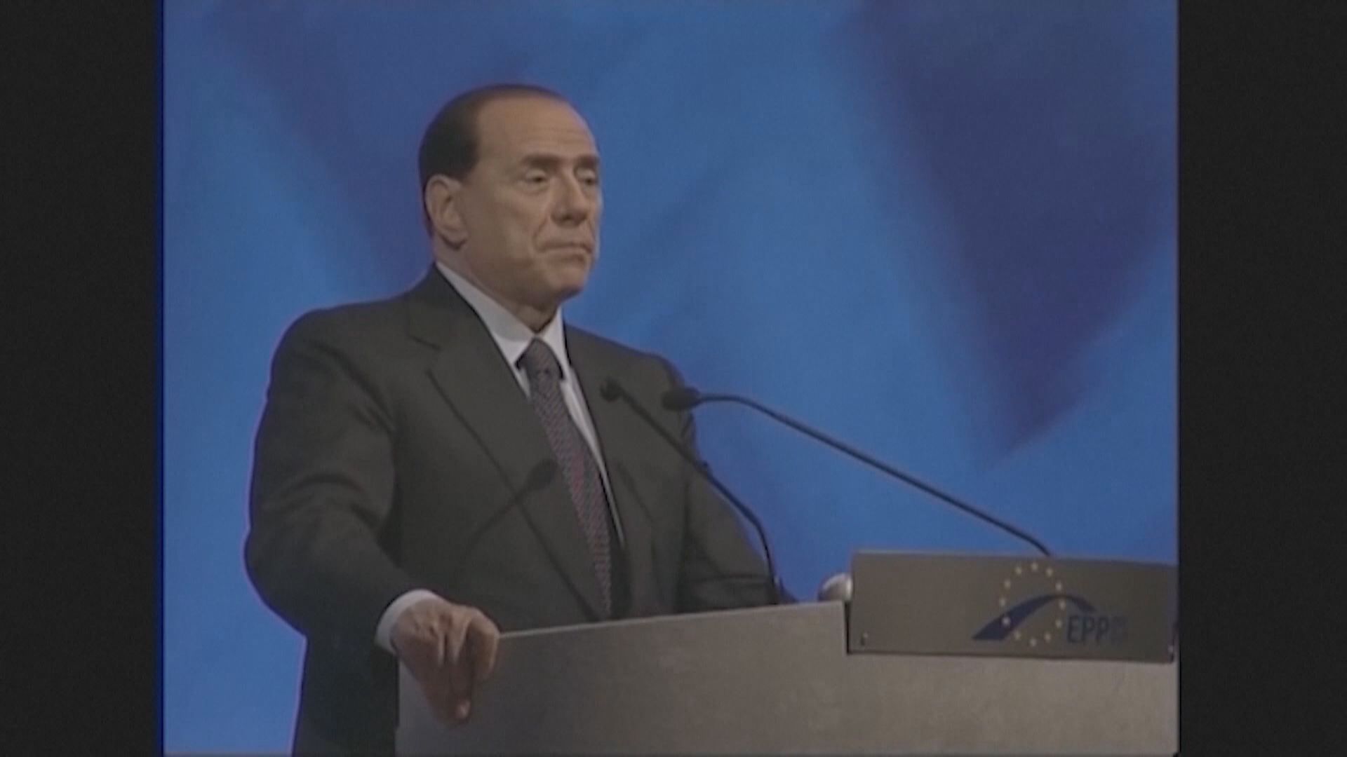 意大利前總理貝盧斯科尼據報逝世 終年86歲