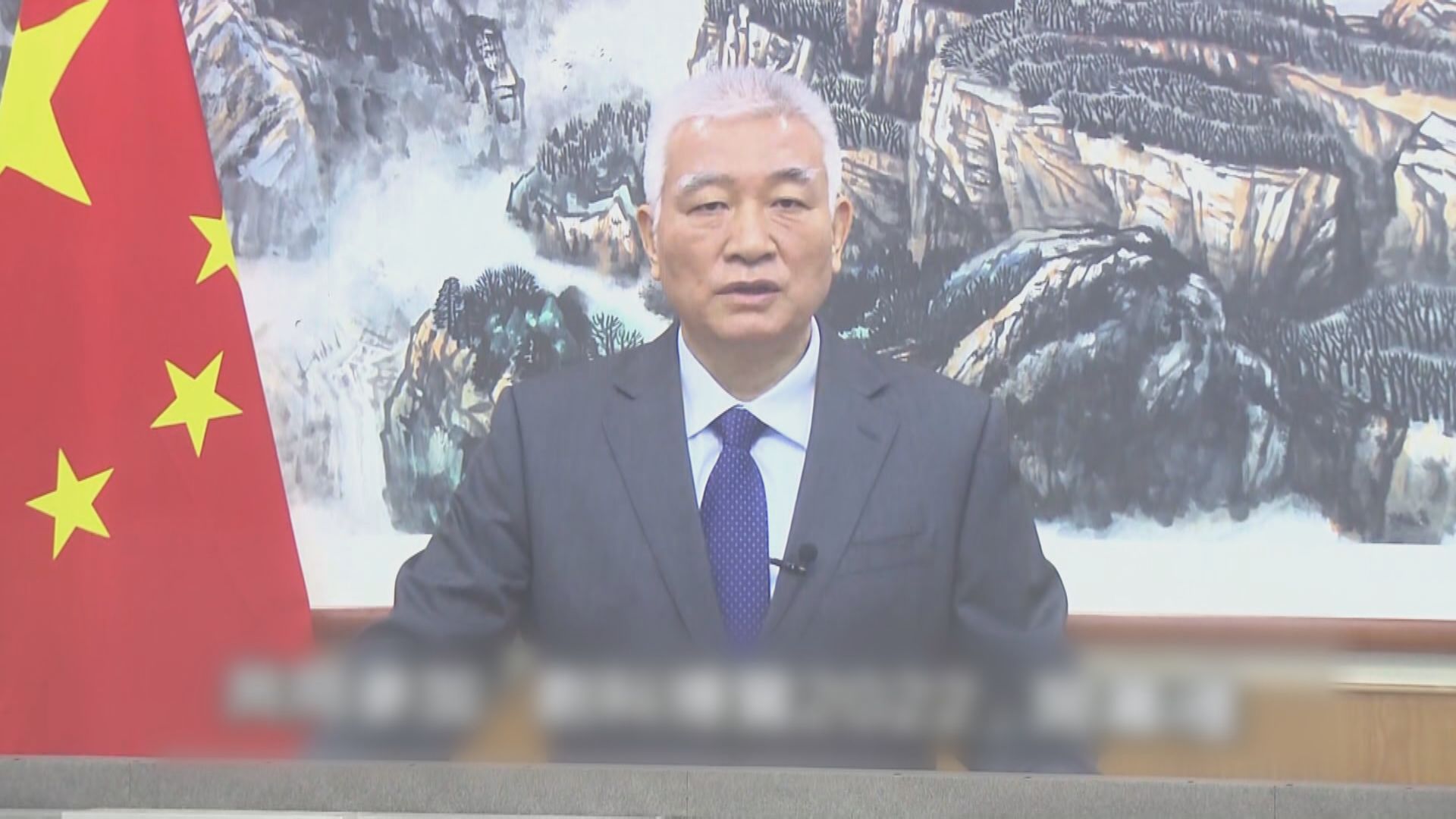 特區政府與科技部將續簽加快建設香港國際創科中心安排