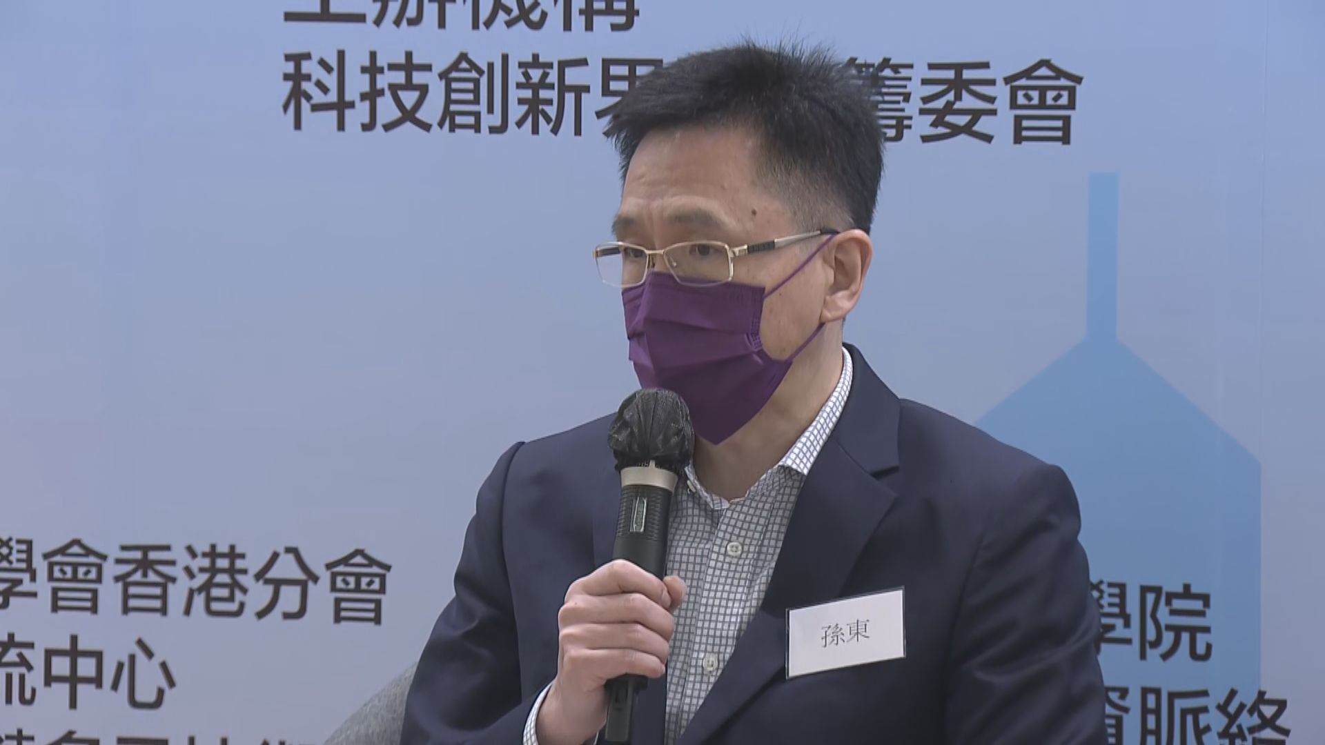 孫東：下月公布簡化簽證等措施吸引人才