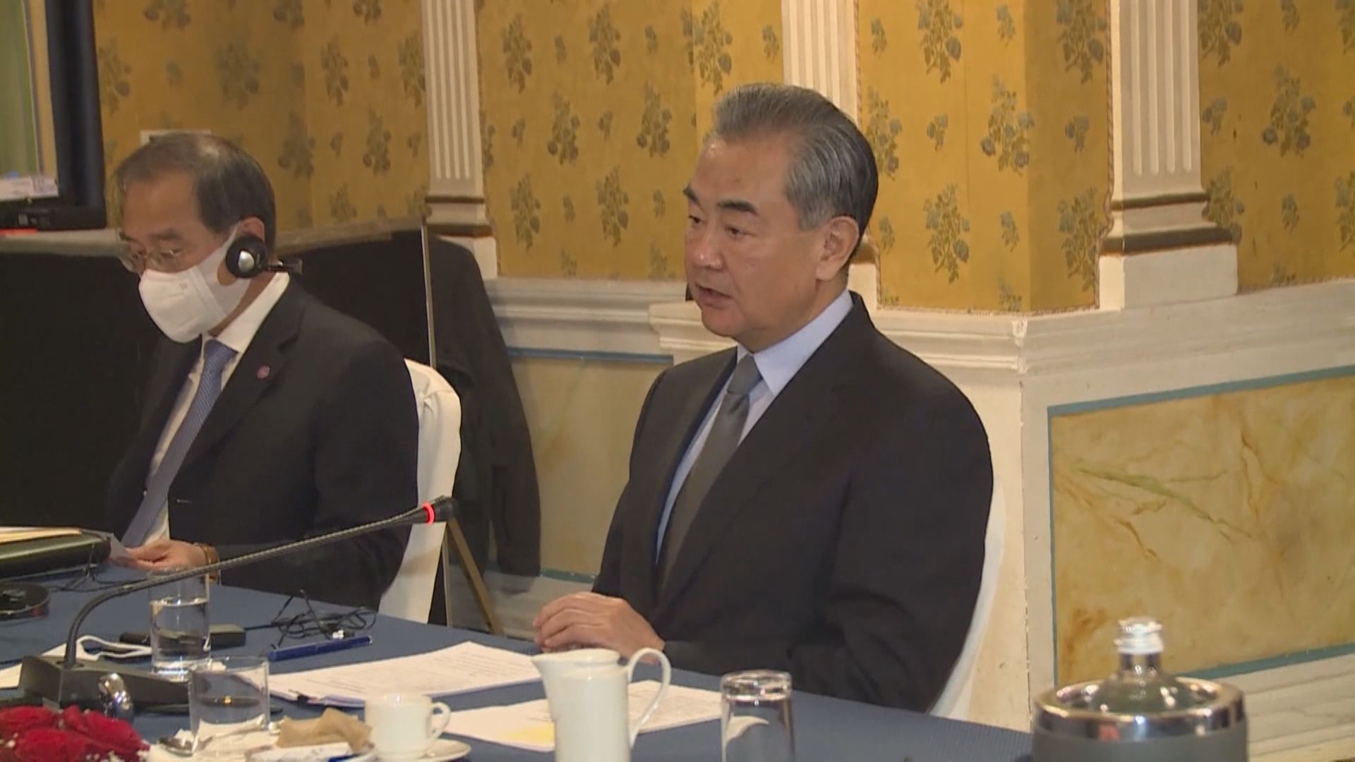 王毅：台灣是中國一部分　無其他國際法地位