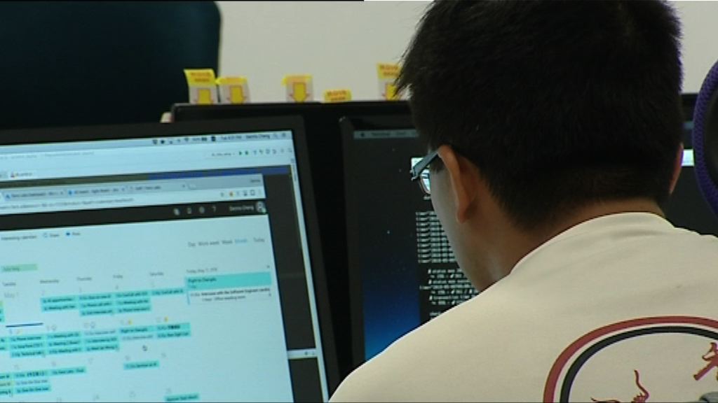 有科技園內公司歡迎科技人才入境計劃