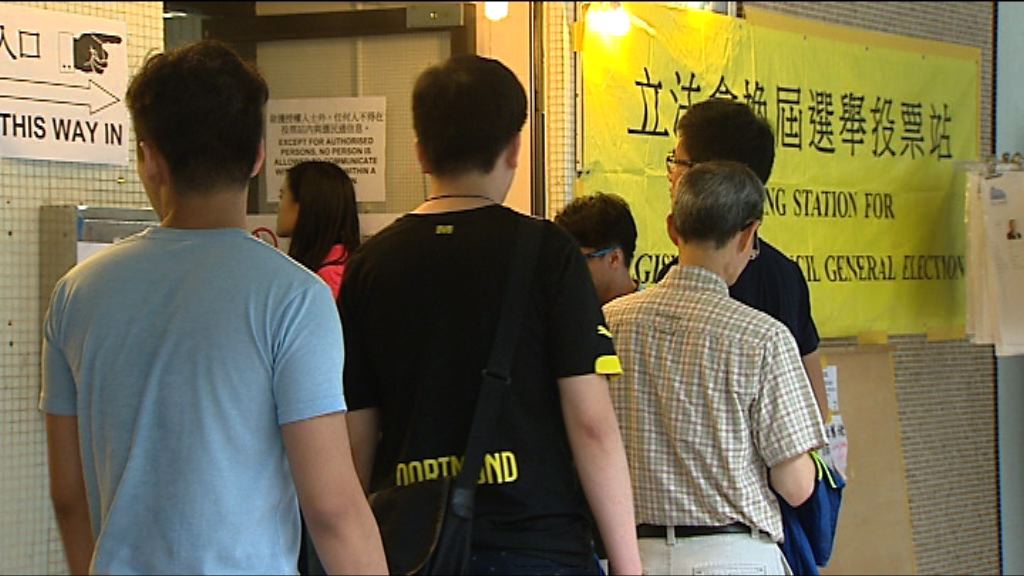 入資訊科技團體成選民　入會要求欠統一標準