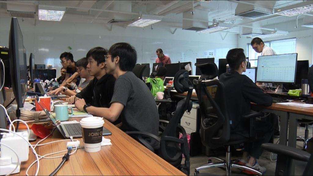 科技人才入境計劃首年輸入最多一千人