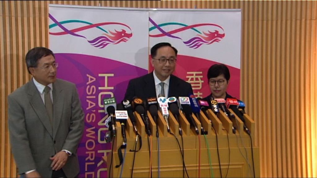 政府強調科技人才入境計劃非與港人搶飯碗