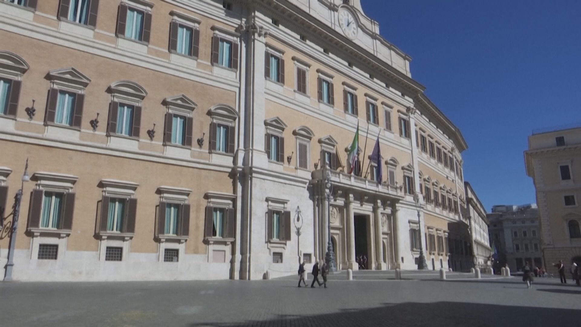 意大利政府維持財政預算不變