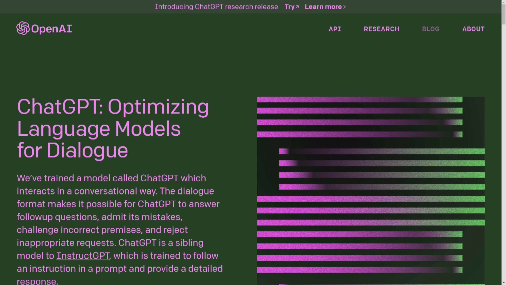 意大利宣布暫時禁用ChatGPT