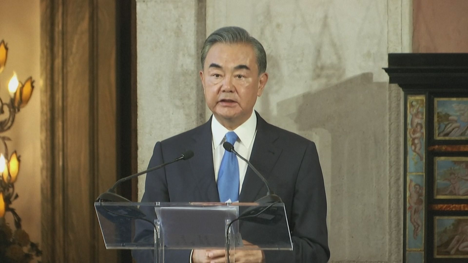 王毅抵意大利訪問　談及香港議題