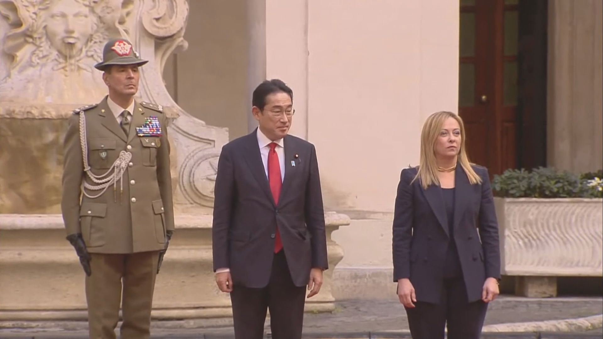 岸田文雄訪問意大利　兩國將提升戰略夥伴關係