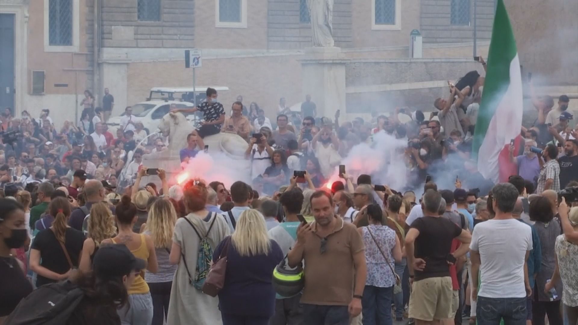 意大利有示威反對落實「綠色通行證」措施