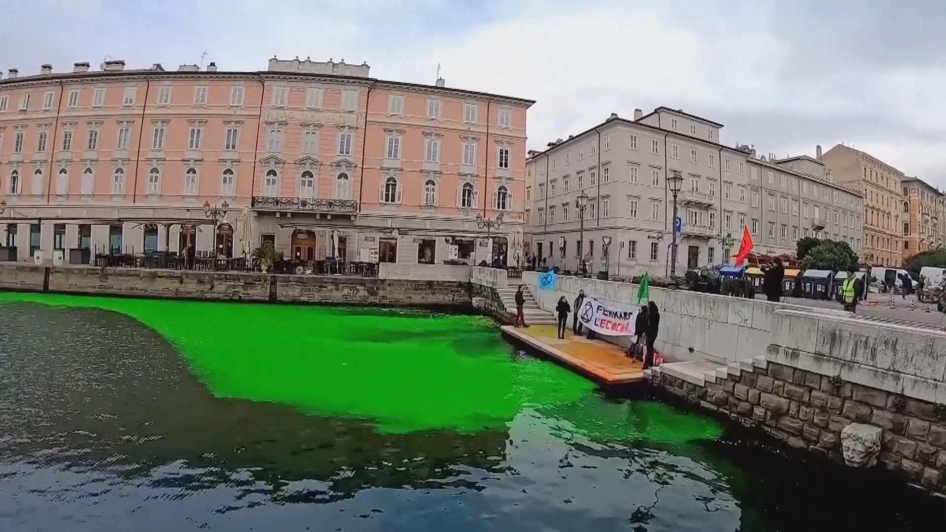 通貝里等人參與將大運河河水染綠　被禁進入威尼斯48小時