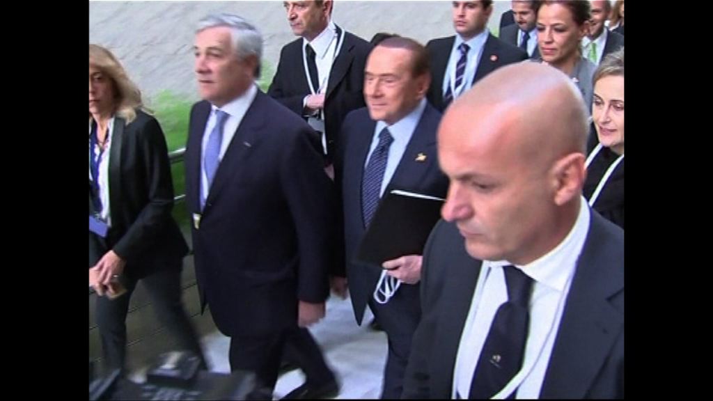 貝盧斯科尼將接受更換心瓣手術