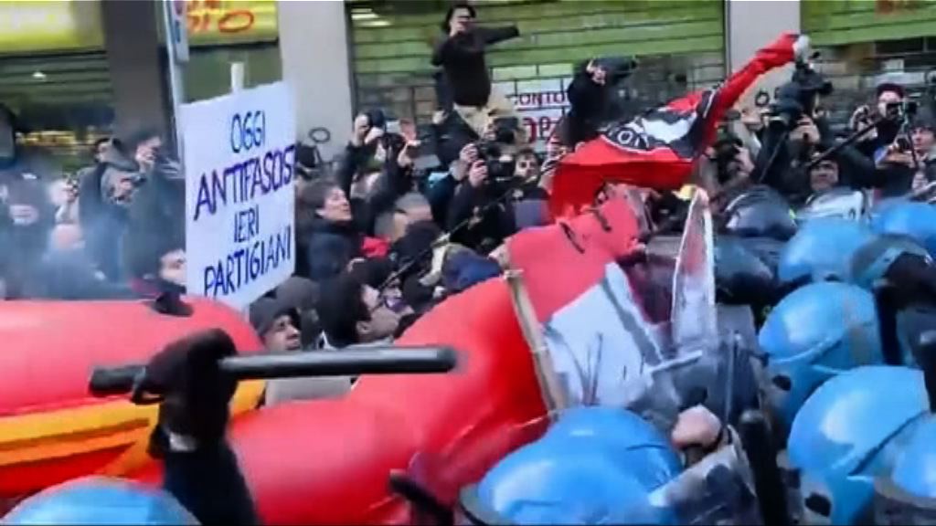 意大利多處舉行反法西斯示威