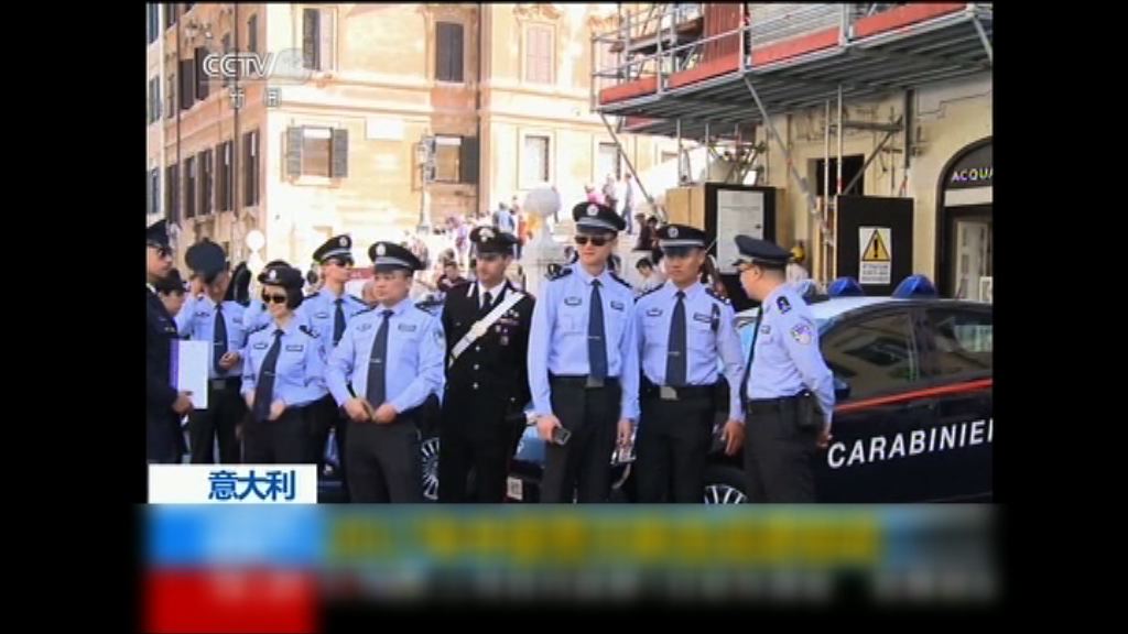 中意警方展開聯合警務巡邏
