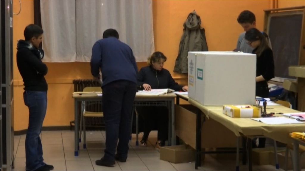 意大利大選　無政黨或聯盟取過半議席