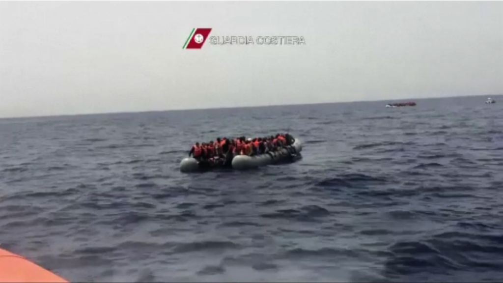 歐洲難民潮持續　兩日近三千人獲救