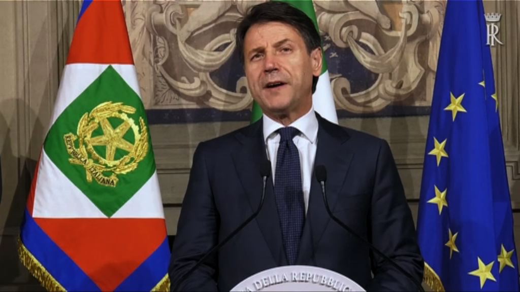 意大利民粹派組新政府　孔特任總理