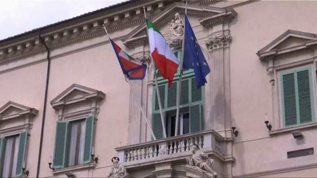 意大利五星運動倡彈劾總統