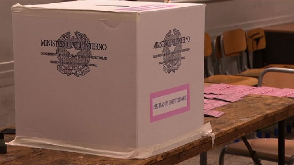 意大利周日舉行修憲公投