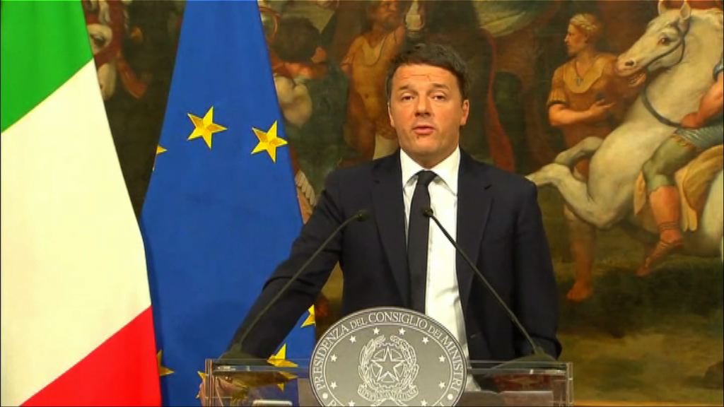 倫齊辭職獲挽留至國會通過預算案