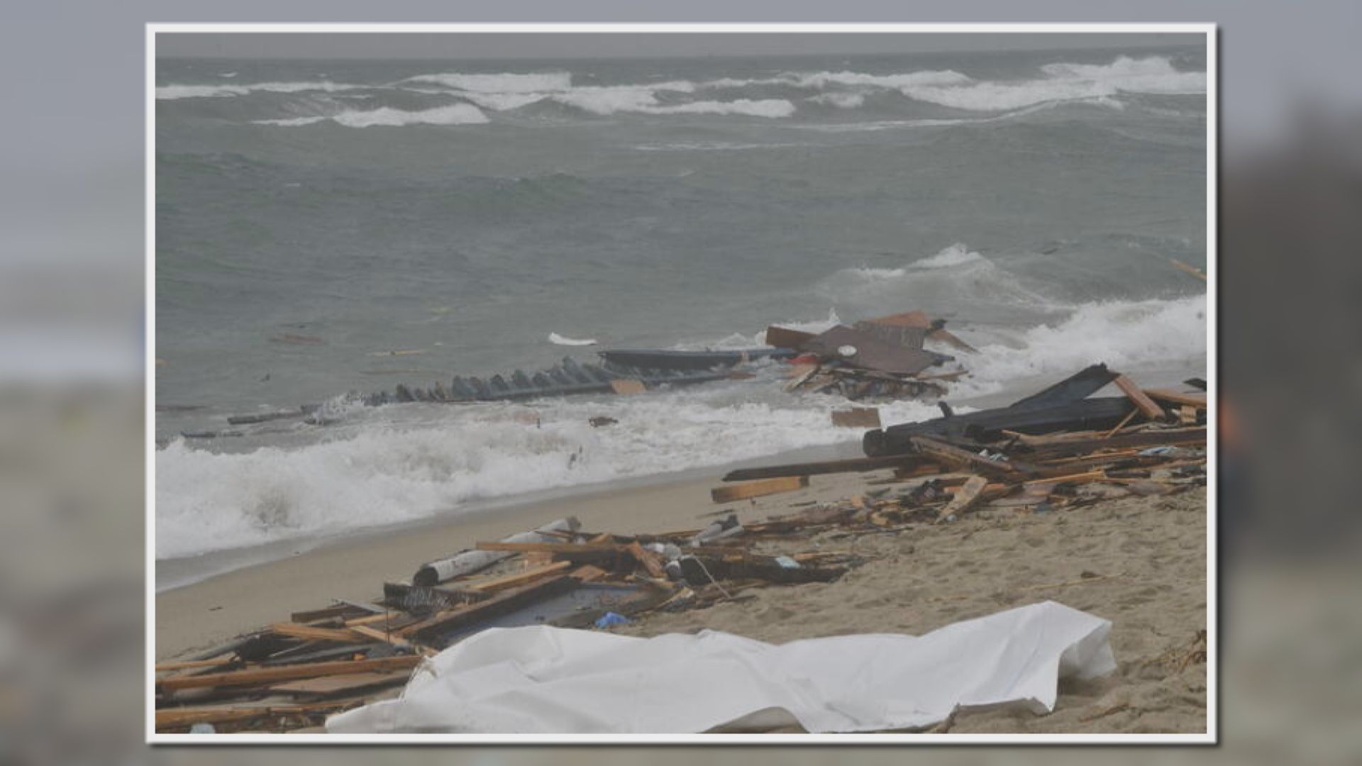 意大利南部有難民船沉沒　最少三十死