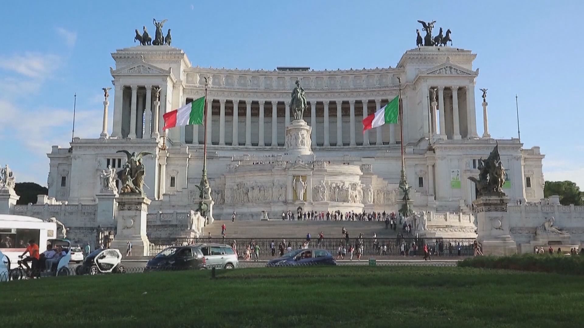 意大利政府在預算案上讓步 