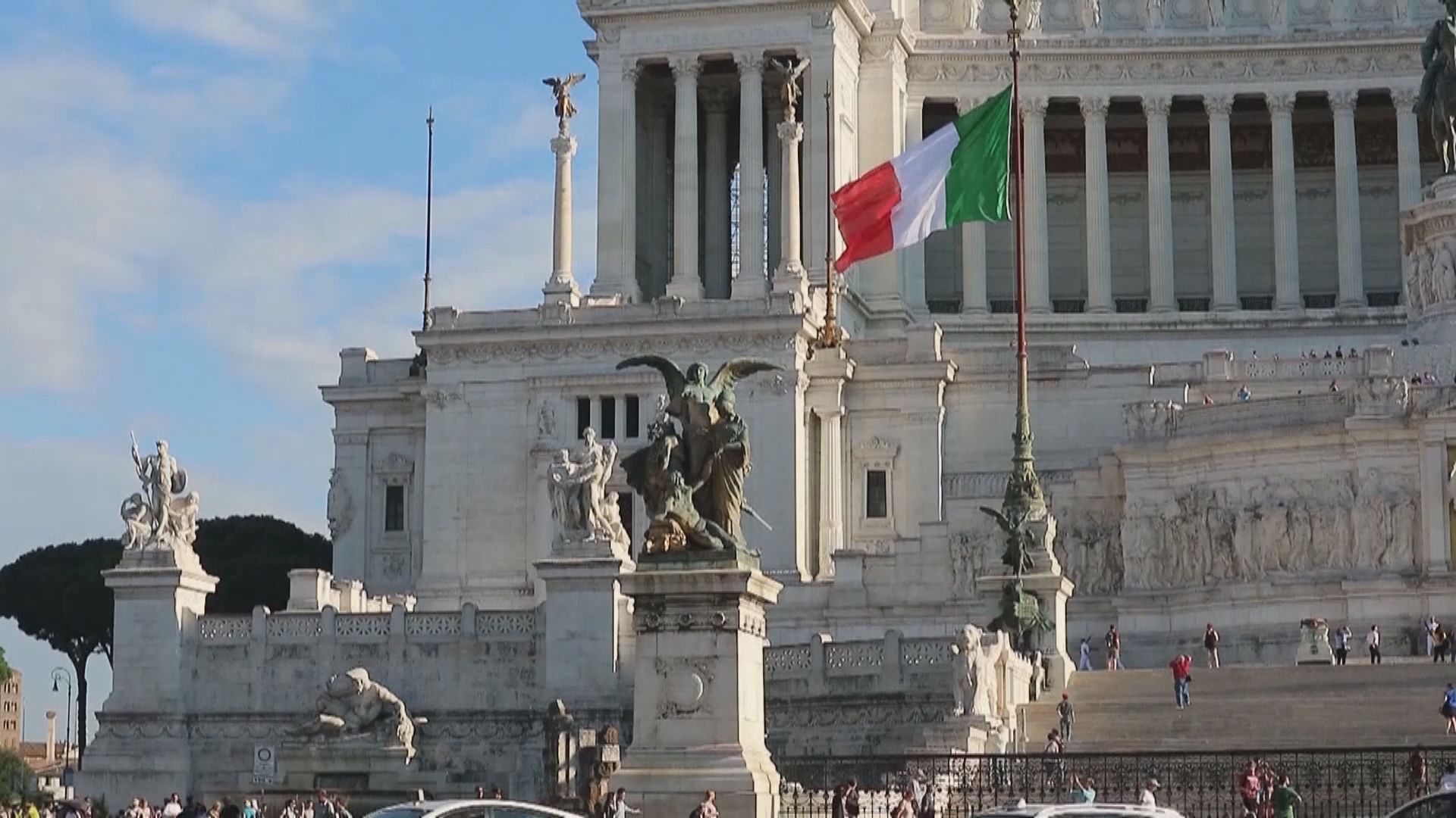 意大利一名執教24年的老師 被指請假長達20年遭解僱