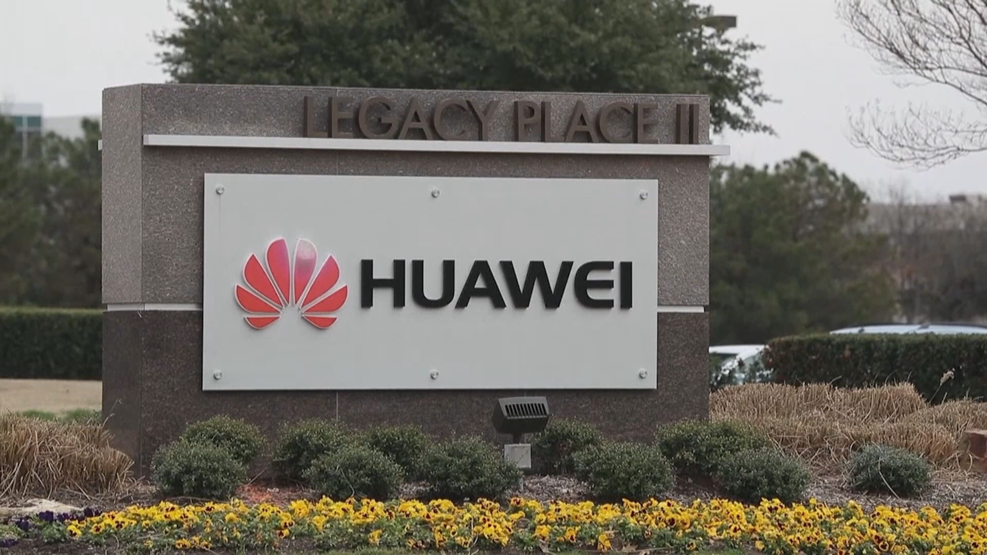 傳意大利批准Vodafone於當地5G網絡用華為設備