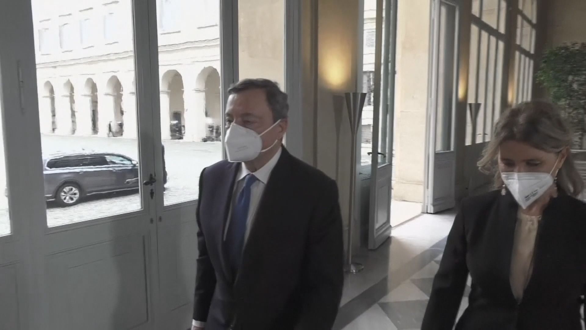 德拉吉獲授權籌組意大利新政府