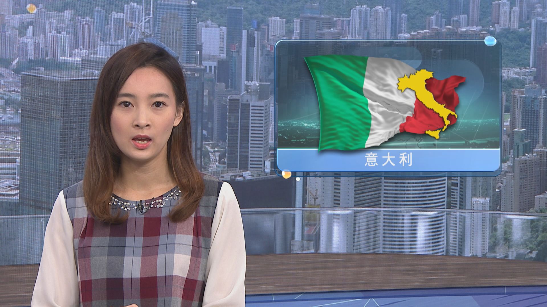 意大利股市周一如常開市　不受封城影響