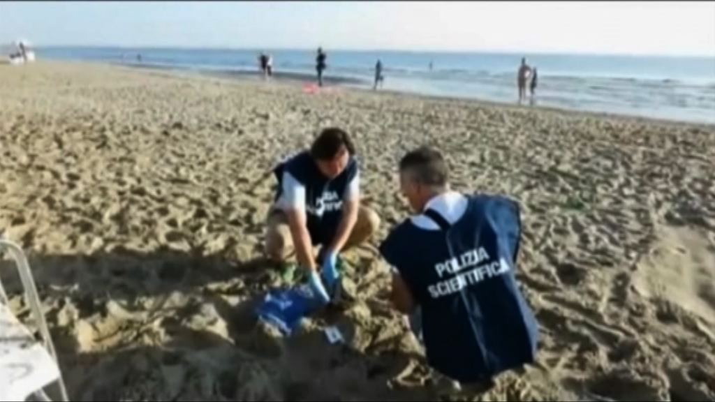兩名波蘭遊客在意大利海灘遇襲